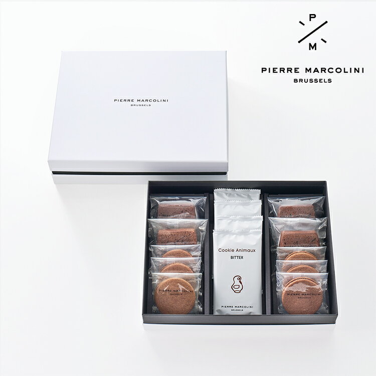 パティスリー セレクション 14個入り 洋菓子 ピエール マルコリーニ 詰め合わせ ギフト プレゼント セット 焼き菓子 パティスリー 送料無料 お返し 誕生日 内祝い お祝い スイーツのサムネイル