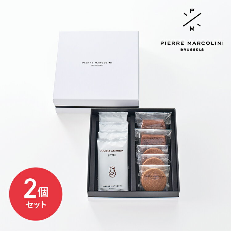 ピエール マルコリーニ パティスリー セレクション 9個入り【2セット】 洋菓子 詰め合わせ お歳暮 ギフト チョコレート プレゼント セット 焼き菓子 お返し 誕生日 内祝い お祝い スイーツ 手提げ袋付きのサムネイル