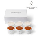 【20%OFF】ピエール マルコリーニ 公式 グラス 2種 6個入 【楽天ショップ限定・110ml】 お中元 スイーツ アイス バニラ キャラメル ギフト 詰め合わせ