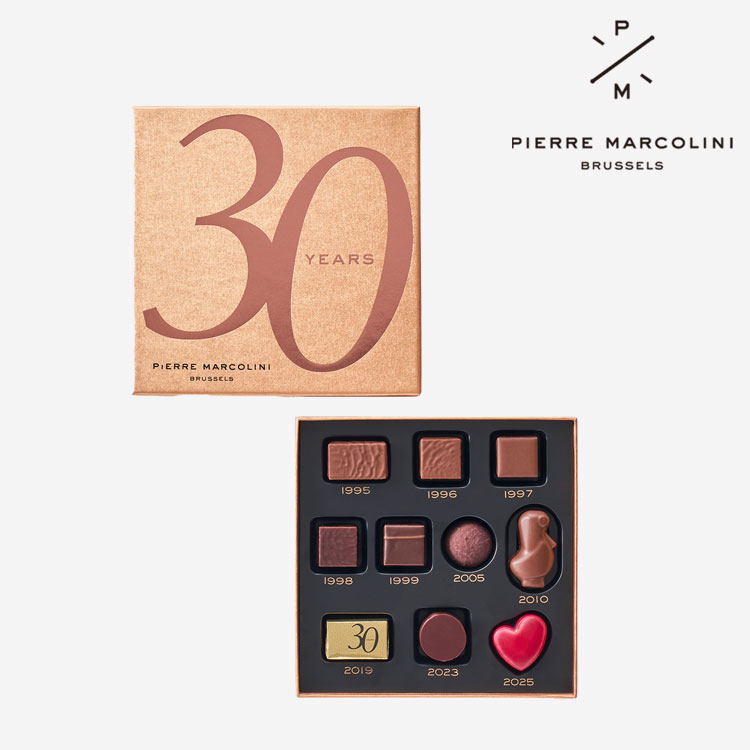 コフレ トランタン ピエール マルコリーニ チョコレート 詰め合わせ お中...