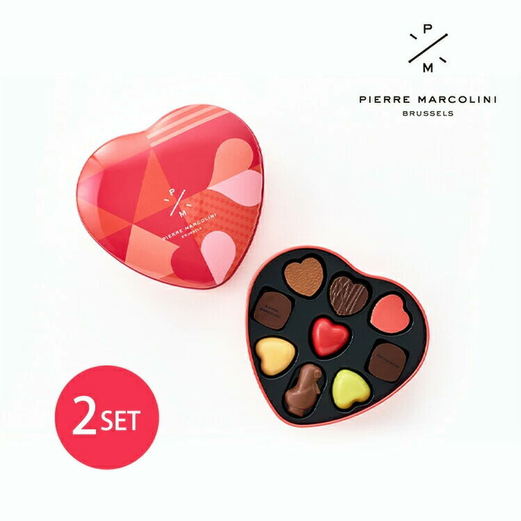 【ポイント2倍】【50％off】ピエール マルコリーニ コフレ クール 9個入り【2セット】 チョコレート 詰め合わせ ギフト プレゼント チョコ ショコラ セット ピエール・マルコリーニ 送料無料 お返し 誕生日 内祝い お祝い スイーツ 御礼 お歳暮 クリスマスのサムネイル