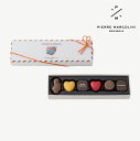 ピエール マルコリーニ チョコレート バレンタイン セレクション 6個入り チョコ ショコラ ギフト プレゼント セット アソートセット お菓子 ピエールマルコリーニ チョコレート ベルギー 公式