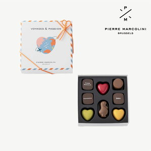 【ポイント3倍】【30%OFF】 ピエールマルコリーニ チョコレート セレクション 8個入り 詰め合...
