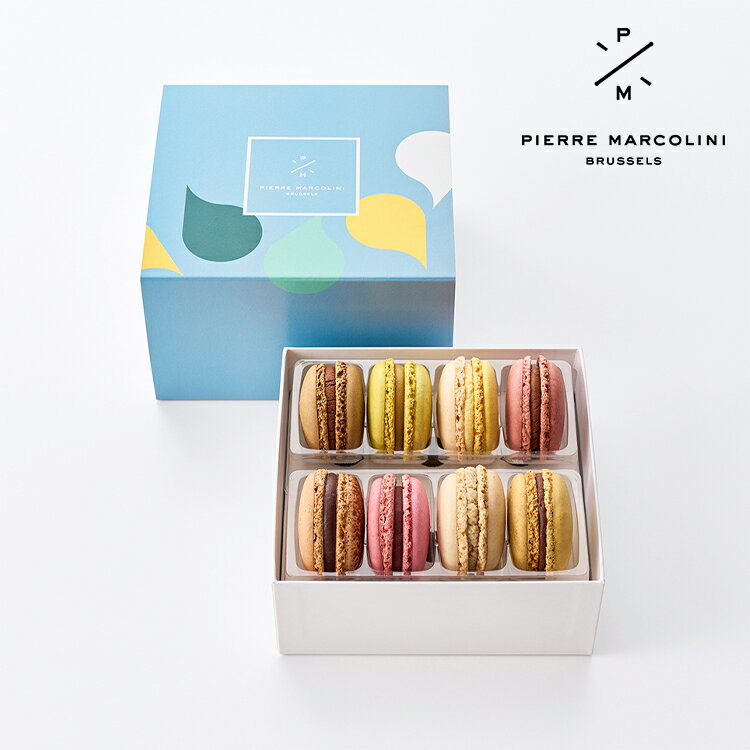 ピエールマルコリーニ マカロン 8個入り 洋菓子 詰め合わせ ギフト チョコレート チョコ ショコラ ギフト プレゼント セット 焼き菓子 送料無料 お返し 誕生日 内祝い お祝い スイーツ 御礼 お歳暮 ホワイトデーのサムネイル