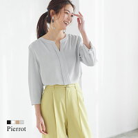 レディース 新社会人向け 代に似合うおしゃれなオフィスカジュアル服を教えて レディース 新社会人向け 代に似合うおしゃれなオフィスカジュアル服を教えて