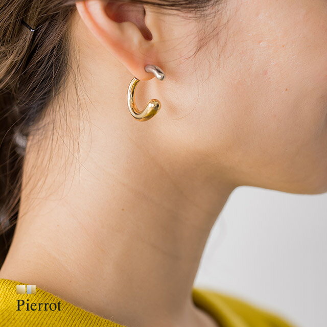 ≪特別price≫【返品・交換不可】≪CM着用アイテム≫2wayフープキャッチピアス ☆ ピアス 2way フープ キャッチ チタン ニッケルフリー 合金 樹脂 シンプル ゴールド オケージョン ピエロ ［Pierrot］のサムネイル