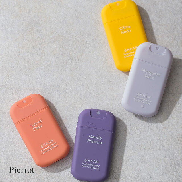 ＼待望の再入荷！／HAAN ハンドクレンジングスプレー ☆ HAAN クレンジングスプレー アルコールスプレー 高濃度 清潔 保湿 持ち歩き シトラス 柑橘 ギフト プチギフト 父の日 ピエロ 【Pierrot】のサムネイル