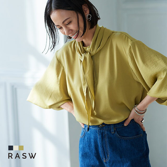 ≪SALE!!≫≪あす楽≫【RASW】【送料無料】 スカーフ付きブラウス ☆ ブラウス シャツ スカーフ付き サテン リボン スカーフ ウエストマーク オフィス 光沢 ハイネック ネイビー 白 きれいめ 上品 レディース ラス 秋 ピエロ pierrot【ドラマ着用】【ドラマ着用】のサムネイル