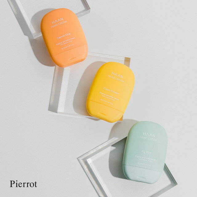 HAAN ハンドクリーム ☆ HAAN ハンドクリーム 天然成分 保湿 ニンジン 白桃 スクワラン シアバター ギフト プレゼント 贈り物 プチギフト 夏 ピエロ 【Pierrot】のサムネイル
