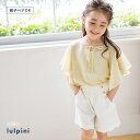 kids フリルスリーブブラウス　キッズ ブラウス フリル シアー リボン 前後2way 子供服 親子コーデ お揃い リンク リンクコーデ 100cm 110cm 120cm 130cm ピエロ ［Pierrot］