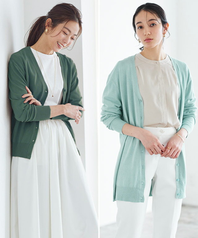 ＼特別バーゲン！送料無料／UVカット&洗えるニット カーディガン ニット シルクタッチ ウォッシャブルカーディガン 長袖カーディガン ロングカーデ ロング丈 オフィス リブ袖 長袖 レディース ピエロ 【Pierrot】