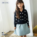 ≪あす楽≫ kids ドットカーディガン ☆ カーディガン カーデ ドット 長袖 トップス ふんわり 子供服 キッズ お揃い 親子コーデ 100 110cm 120cm ルルピーニ lulpini 秋 ピエロ