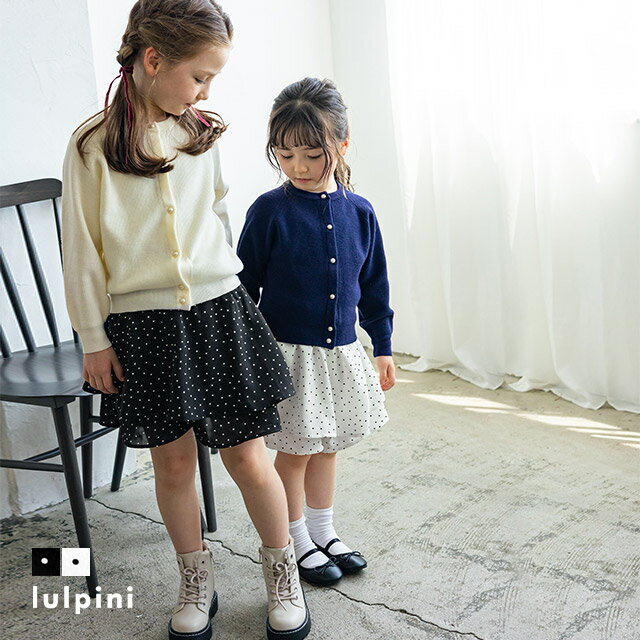 ＼半額クーポン！／[lulpini] kidsドット柄キュロット ☆ キュロット ドット柄 シフォン素材 スカート見え ウエストゴム 裾ゴム フェミニン 子供服 姉妹コーデ 100cm 110cm 120cm 130cm lulpini ルルピーニ 秋 【Pierrot】