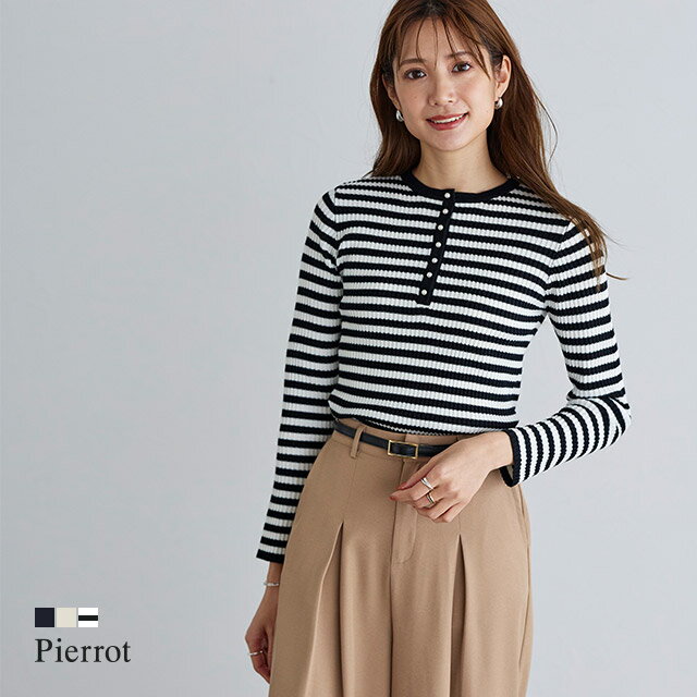 スタート1,000円OFFクーポン★ヘンリーネックニット ☆ ニット レディース ヘンリーネック オフィス きれ..