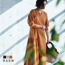 ≪期間限定★送料無料≫≪あす楽≫【送料無料】【RASW】 ギャザー切り替えワンピース ☆ ワンピース ギャザー ワンピ シワ…