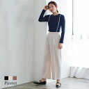 998円!?【返品不可】ショルダー付きラップパンツ ☆ ラップパンツ ショルダー付き ロング 細ストラップ 落ち感 レーヨン混 滑らか 無地 黒 白 上品 きれいめ キレカジ レディース 秋 ピエロ pierrot