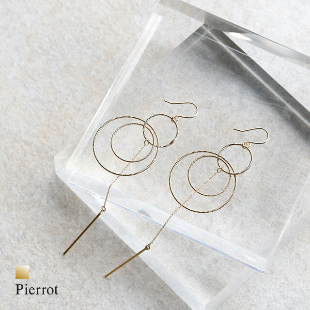 ≪特別price≫【返品・交換不可】テクスチャーリングフックピアス ☆ ピアス 真鍮 ニッケルフリー チェーン アクセサリー 揺れる リング オケージョン レディース 夏 ピエロ ［Pierrot］のサムネイル