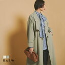 ≪あす楽≫[RASW]【送料無料】スタンドネックコート ☆ コート ライトアウター スタンドネック ハイネック アウター 羽織り 防風 防雨加工 ロング丈 レディース 春 ピエロ