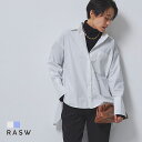 ≪あす楽≫ RASW 【送料無料】バックロングシャツ ☆ シャツ バックロング シンプル 綿混 コットン 長袖 オフィス きれいめ カジュアル 青 レディース ピエロ