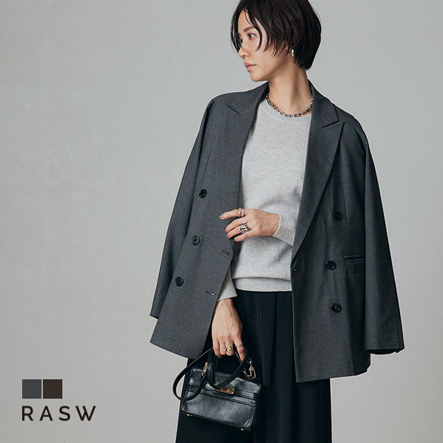 全品10％OFFクーポン23:59まで★[RASW]【送料無料】ウールミックスダブルジャケット ☆ ジャケット ダブル ウール混 アウター クラシカル ボックスシルエット 杢 ピエロのサムネイル