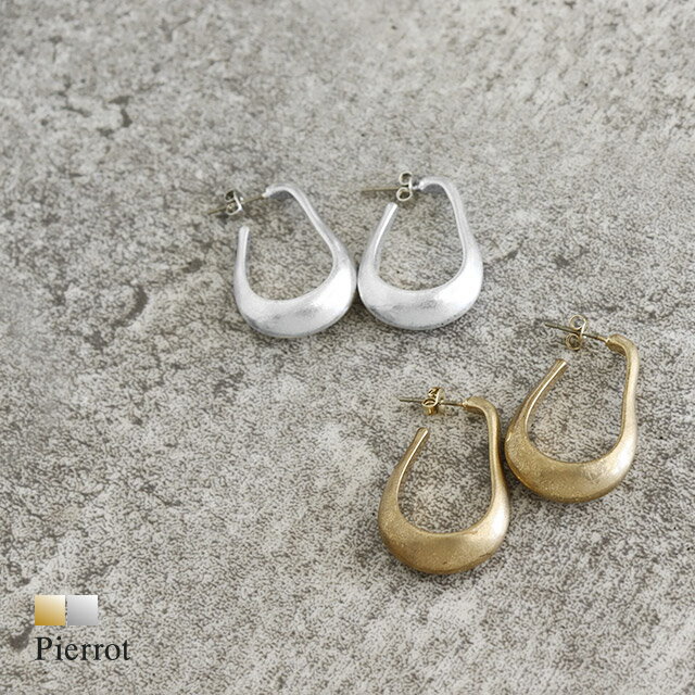 【2/5★エントリー＆抽選で最大300%ポイントバック】ヴィンテージドロップフープピアス ☆ ピアス フープ ドロップ ヴィンテージマット シンプル トレンドライク ゴールド シルバー ピエロ ［Pierrot］【返品・交換不可】のサムネイル