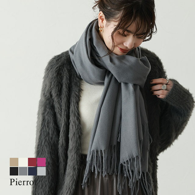 [商品価格に関しましては、リンクが作成された時点と現時点で情報が変更されている場合がございます。]