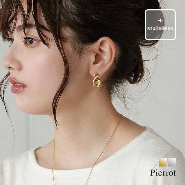 【stainless】 テクスチャーフォルムピアス☆ ピアス ステンレス テクスチャー フォルム 金属アレルギー対応 ゴールド シルバー 錆びにくい ピエロ ［Pierrot］【返品・交換不可】のサムネイル