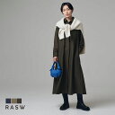 ≪あす楽≫ RASW 【送料無料】バックフレアシャツワンピース ☆ ワンピース シャツワンピース シャツワンピ フレア 着映え レイヤード 羽織り ゆったり 大人 きれいめ 上品 ネイビー レディース ラス 秋