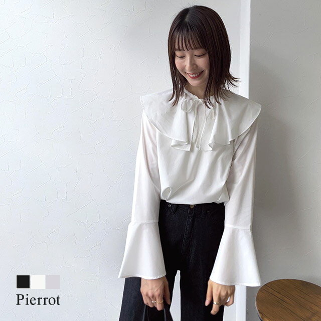 1,000円OFFクーポン★【今だけ半額】【返品不可】ケープ襟付きフレアスリーブブラウス ☆ ブラウス ケープ襟 フレアスリーブ フェミニン 体型カバー レディース Pierrot ピエロ 【Pierrot】のサムネイル