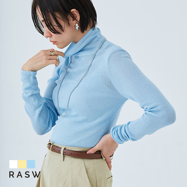 【最新作】【送料無料】[RASW]シアーリブハイネックニット ☆ ニット シアー ハイネック リブニット ベーシック レイヤード 透け感 ピエロ 【Pierrot】のサムネイル