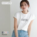 ≪TシャツFAIR★送料無料≫ロゴTシャツ ☆ Tシャツ ロゴT フレンチスリーブ カジュアル お手入れ簡単体系カバー シワになりにくい レディース ピエロ 