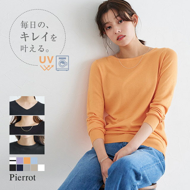 ＼10%OFFクーポン／【期間限定price×