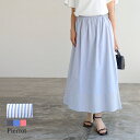 ≪特別price≫細ストライプ裾切り替えギャザースカート ☆ スカート ギャザー ストライプ 裾切り替え 美シルエット 細ストライプ フェミニン ふんわりシルエット ピエロ 【Pierrot】