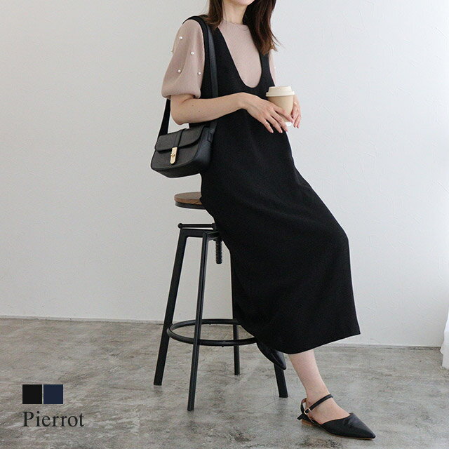 1,000円OFFクーポン★≪アウトレット≫【返品不可】選べる丈サマーツイードジャンパースカート ☆ ジャンパースカート サマーツイード 選べる2丈 Uネック 杢感 華やか ツイード ジャンスカ 着回し トレンドライク 上品 ピエロ