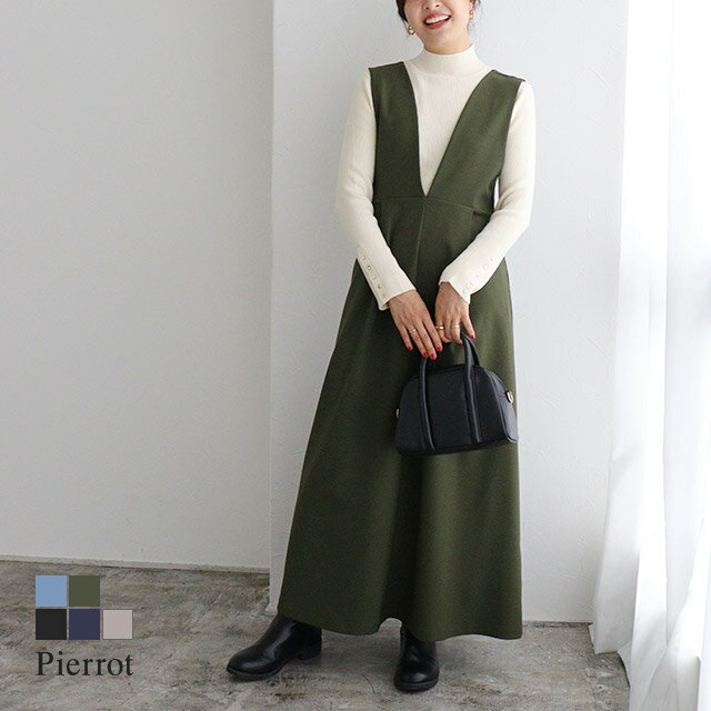 【送料無料】ウエストマークジャンパースカート ☆ ジャンパースカート ジャンスカ ウエストマーク セミフレア ストレッチ素材 ウエストタック ピエロ kon2125