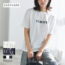 ≪マラソン限定price!≫【最新作!】≪送料無料≫【イージーケア】オーバーサイズロゴTシャツ ☆ Tシャツ ロゴ オーバーシルエット お手入れ簡単 シンプル ...