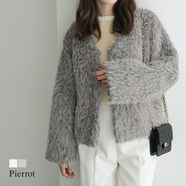 【送料無料】シャギーボアショートコート ☆ コート ショートコート ショート丈 ボア シャギー Vネック アウター トレンド ピエロ