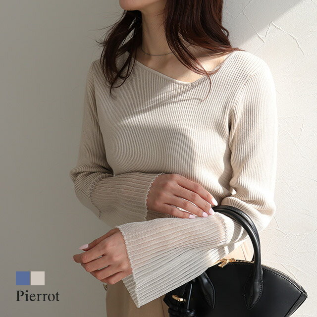 【最新作！】袖シアー切り替えアシメネックリブニット ☆ ニット リブ シアー切り替え フレアスリーブ ラメ アシンメトリー きれいめ ピエロのサムネイル