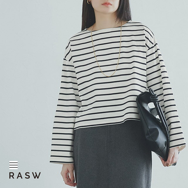 全品10%OFFクーポン！[RASW] 綿100%ボーダークロップドロンT ☆ ロンT クロップド丈 ボーダー 綿100 ボクシーシルエット ボートネック ピエロ 送料無料のサムネイル