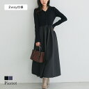 9/25限定★最大1,000円OFFクーポン!【最新作!送料無料】2wayジャカードドッキングワンピース ☆ ワンピース 2way ジャカード ドッキング リブニット カーデ風 クルーネック ウエストゴム 体型カバー フレア ピエロ