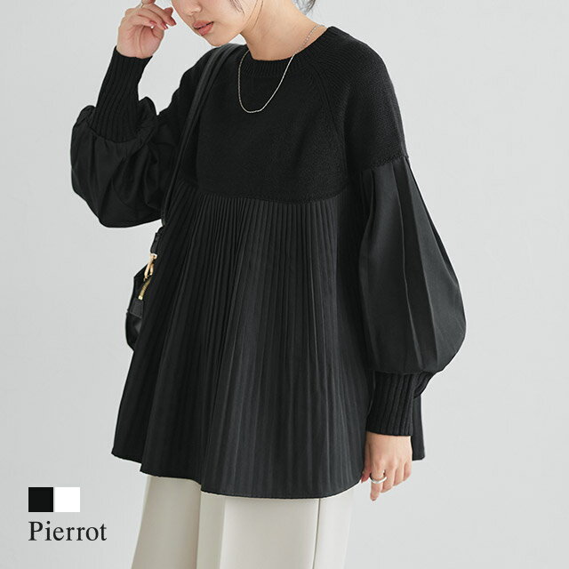 全品1,000円OFFクーポン★17時〜！【送料無料】プリーツ切り替えニット ☆ ニットプリーツ クルーネック ボリュームスリーブ 体型カバー ハリ感 布帛 美シルエット 華やか ピエロのサムネイル