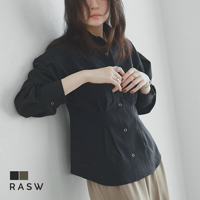 ≪特別price≫[RASW]【送料無料】ウエストタックシャツ ☆ ブラウス 体型カバー タック トレンド デザインブラウス レディース Pierrot ピエロ 【ドラマ着用】のサムネイル
