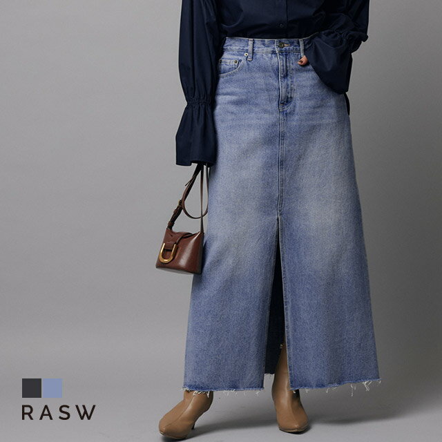 全品20%OFFクーポン！[RASW] デニムスリットスカート ☆ スカート デニムスカート スリット セミフレア ロング丈 カジュアル 綿100 ロングスカート ピエロ 送料無料