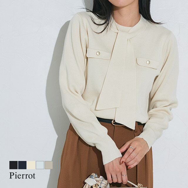 全品20%OFFクーポン！ボウタイポケットニット ☆ ニット ボウタイ ポケット ゴールドボタン 着映え やわ..