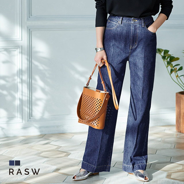 【RASW】センタープレスセミフレアデニム ☆ デニム ジーンズ パンツ セミフレア センタープレス 綿100 ハイライズ YKK 美脚 レディース 美脚パンツ ピエロ 送料無料