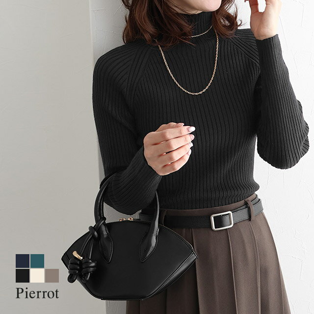 全品20%OFFクーポン！ストレッチリブハイネックニット ☆ ニット レディース リブニット ストレッチ レーヨン混 シンプル 上品 きれいめ オフィス 着回し レイヤード 長袖 黒 白 pierrot 秋 ピエロのサムネイル