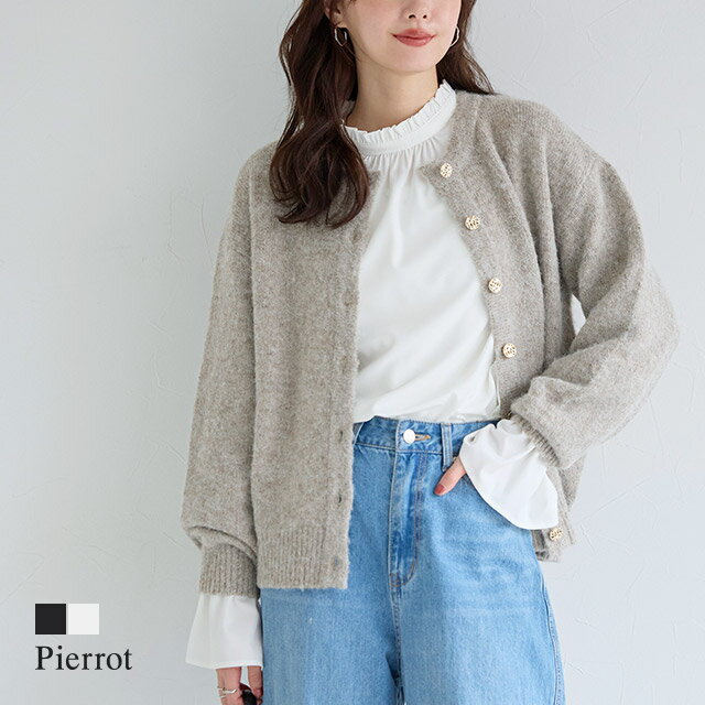 全品10%OFFクーポン！フリル襟シャーリングブラウス ☆ ブラウス シャーリング フリル 襟 美シルエット 上品 レイヤード ピエロ【Pierrot】 送料無料