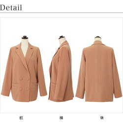 ゆったりめなデザインが大人っぽいビッグシルエットジャケット☆ゆったりビッグシルエットジャケットダブルボタンML大きめピエロpierrotぴえろpiero【返品不可】