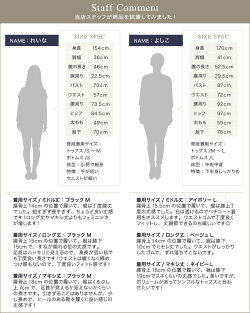 ★★3丈から選べるチュールスカート☆ミディアムミドルロングミモレマキシスカートチュール3丈メロウ裾サテンMLpierrotぴえろpiero【返品不可】