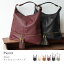 4way タッセルジップバッグ☆ 鞄 かばん バッグ バック BAG トート ハンドバッグ ショルダー 斜め掛け リュック 手提げ 肩掛け セミショルダー マチ付き レディース Pierrot ピエロ